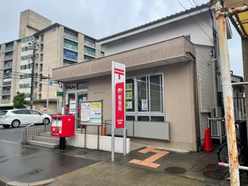 郵便局　名古屋横前郵便局（郵便局）まで622m