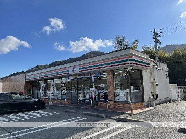 コンビニ　セブンイレブン（コンビニ）まで2200m