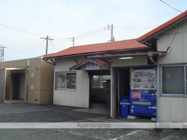 その他　ＪＲ山口線　上郷駅（その他）まで850m