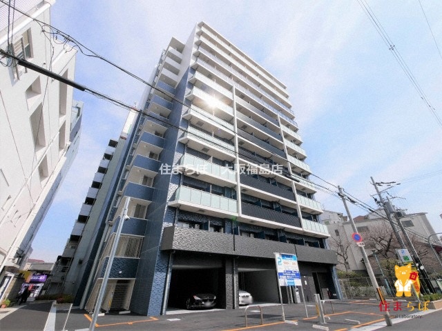 建物外観　★ ★ 口コミ平均4.94のお店 ★ ★