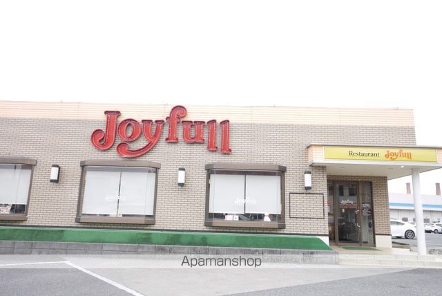 飲食店　ジョイフル田川伊田店（飲食店）まで906m