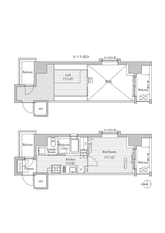 建物外観