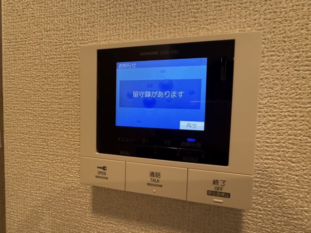 セキュリティ　他部屋参考写真です