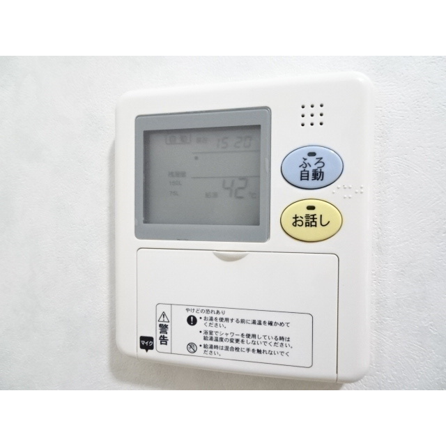 その他設備　給湯リモコン