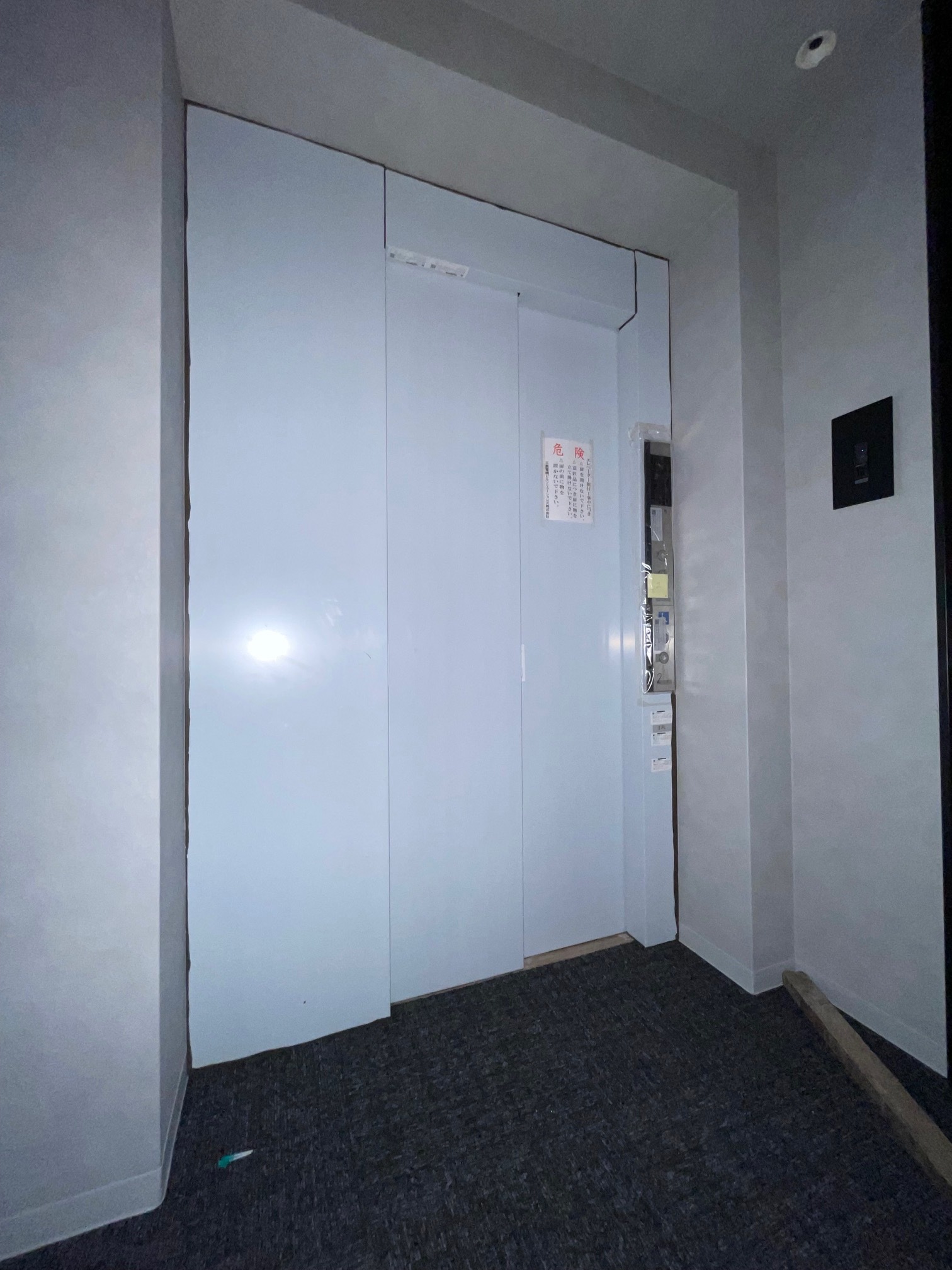 その他共有部分　エレベーター