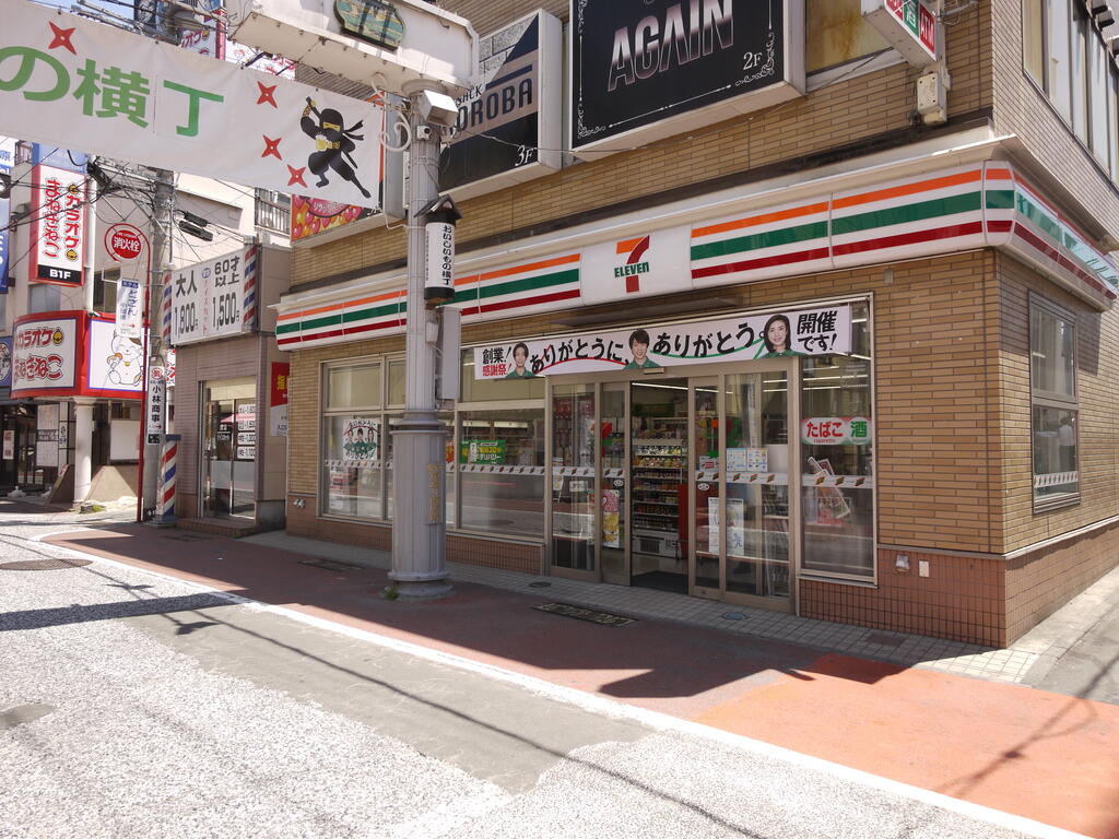 コンビニ　セブンイレブン小田原東通り店（コンビニ）まで50m