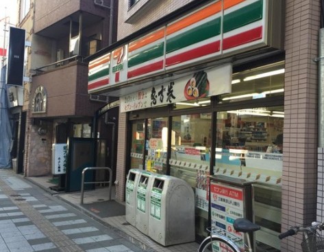 コンビニ　セブンイレブン世田谷駒沢4丁目店（コンビニ）まで385m