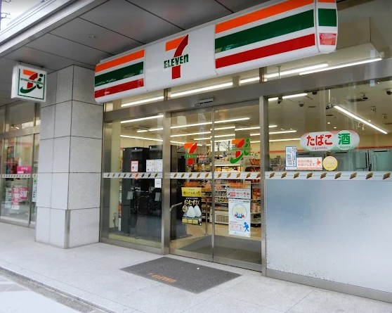 コンビニ　セブンイレブン日本橋堀留町2丁目店（コンビニ）まで196m