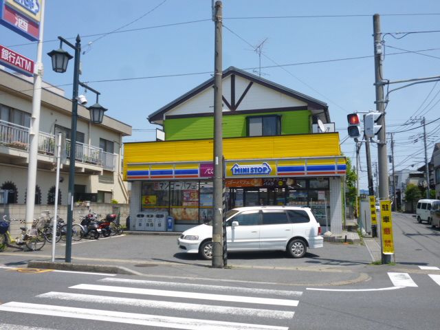 コンビニ　ミニストップ下矢切栄町店（コンビニ）まで697m