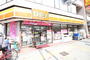 コンビニ　デイリーヤマザキ池下店（コンビニ）まで235m