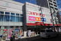 ドラックストア　スギ薬局今池東店（ドラッグストア）まで515m