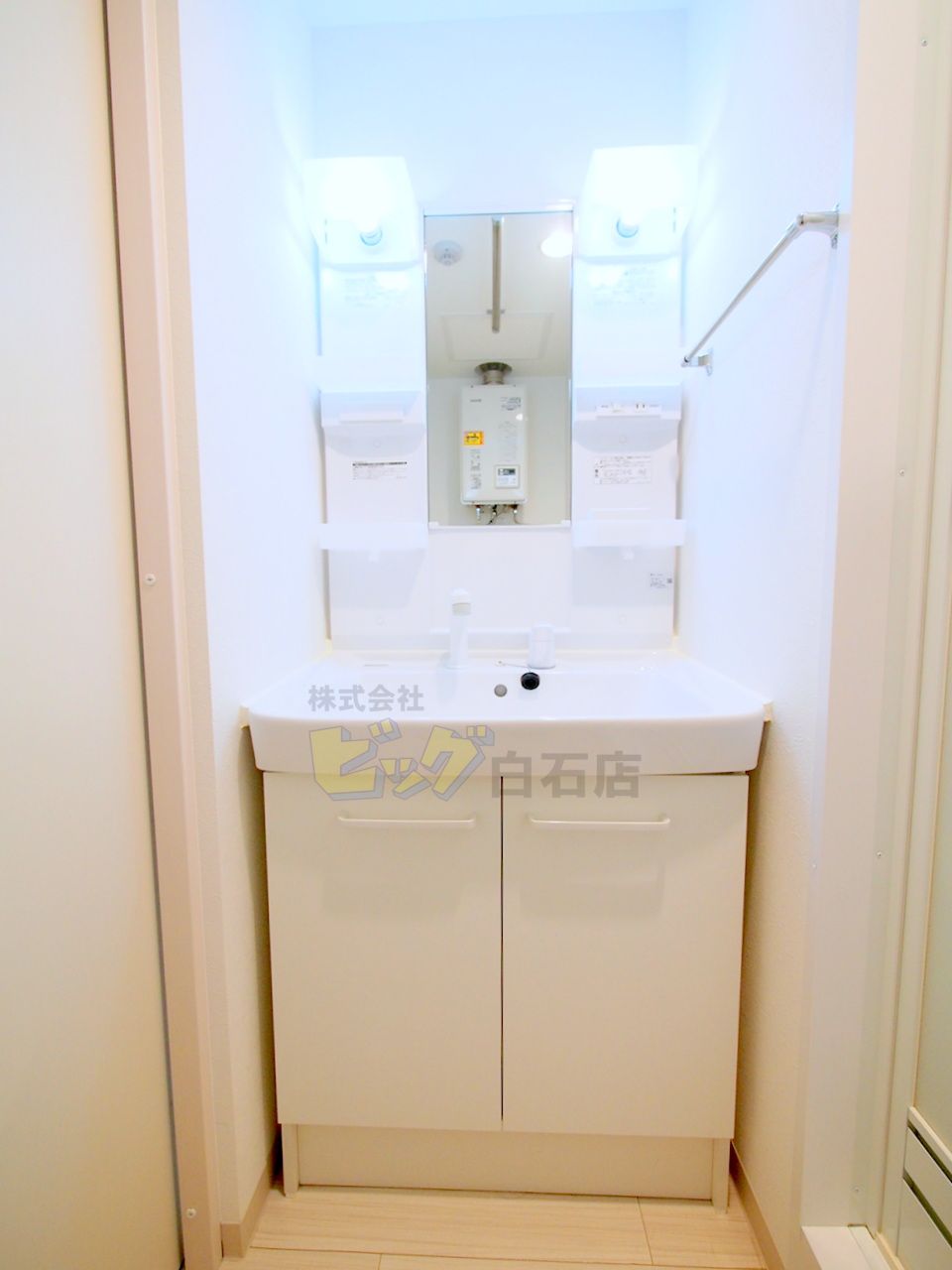 洗面設備　シャンプードレッサー完備しています♪