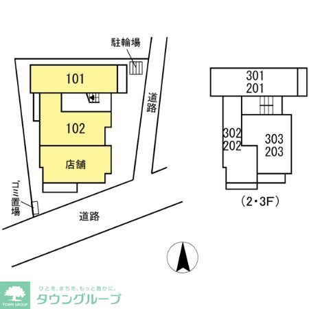その他共有部分　タウンハウジング仙川まで♪