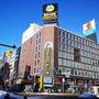ショッピングセンター　MEGAドン・キホーテ札幌狸小路本店（ショッピングセンター）まで1013m