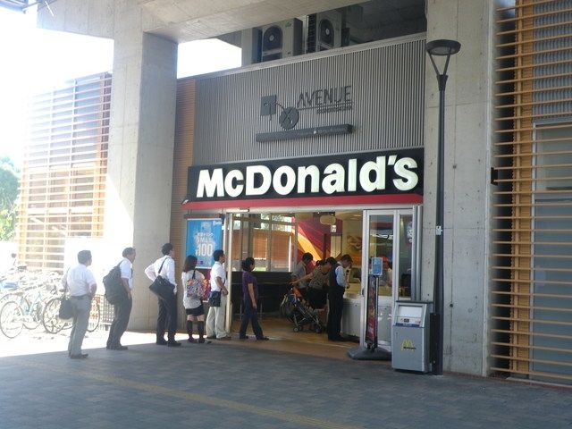 飲食店　マクドナルド柏の葉キャンパス駅前店（飲食店）まで200m