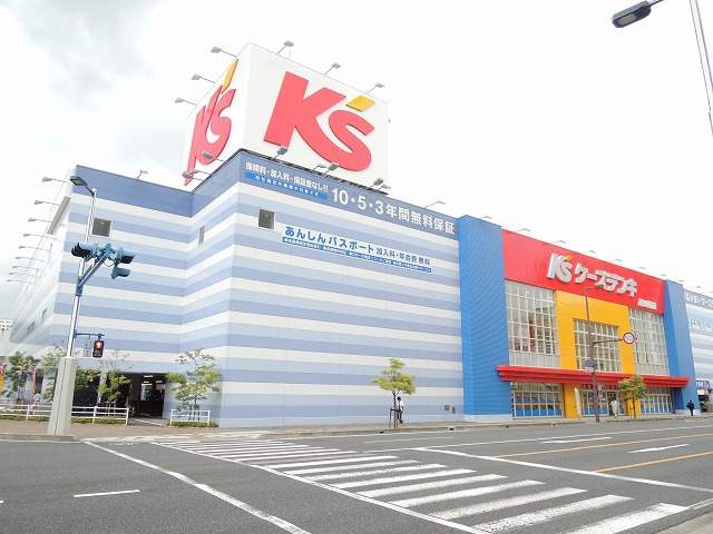 その他　ケーズデンキ高知駅前店（その他）まで767m