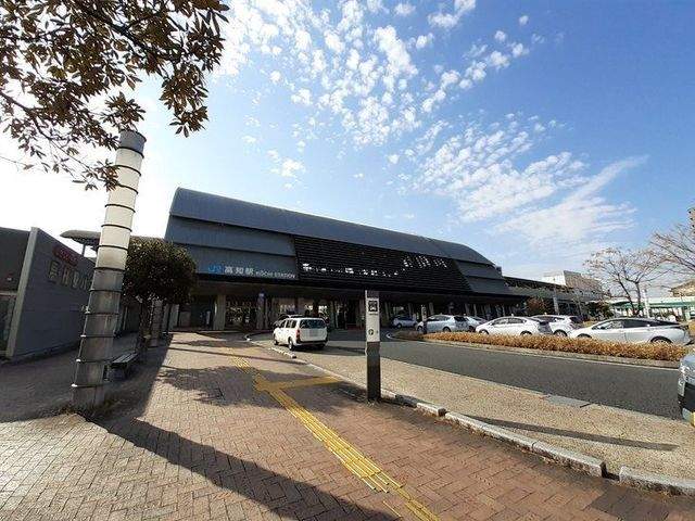 その他　高知駅（その他）まで994m