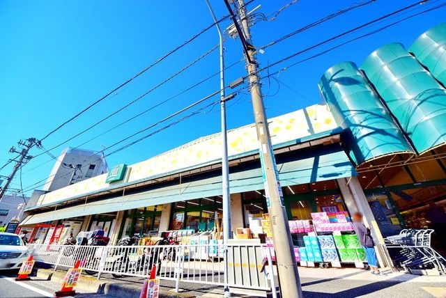 スーパー　フジ 伊勢町店（スーパー）まで732m