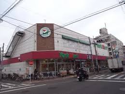 スーパー　ヨークマート中町店（スーパー）まで480m