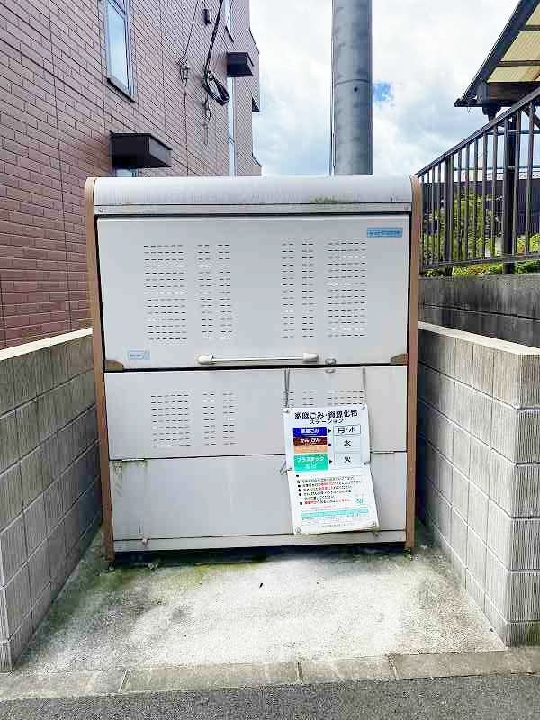 その他共有部分　★敷地内ゴミ置き場★