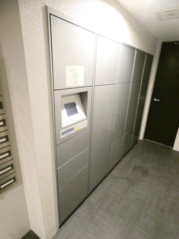 その他共有部分　共有部分