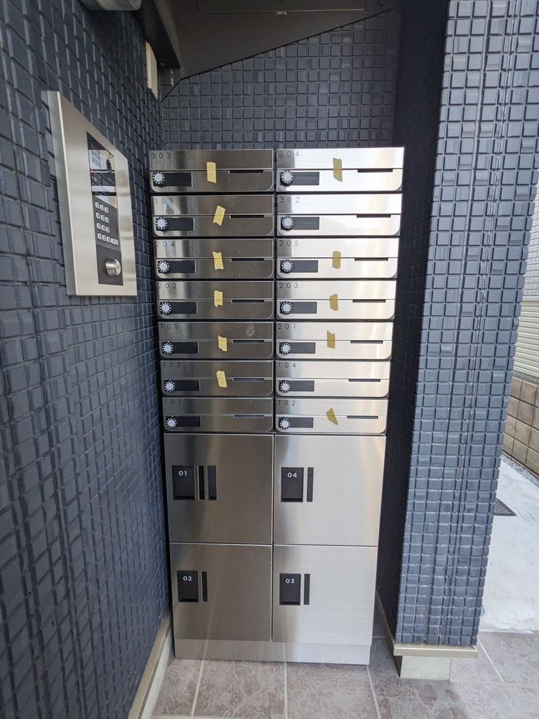 その他共有部分　共有部分