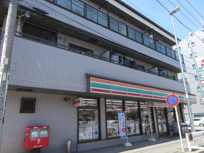 コンビニ　セブンイレブン横浜鷹野橋店（コンビニ）まで90m