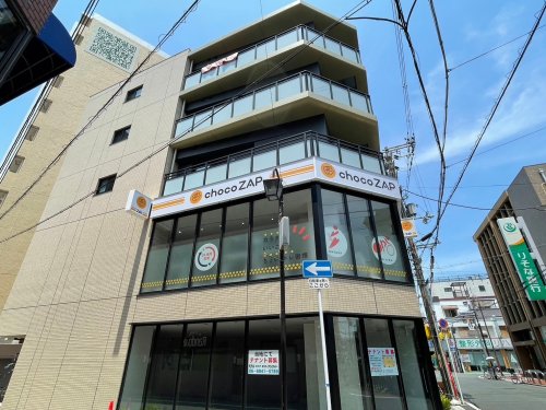 その他　chocoZAP近鉄長瀬（その他）まで107m