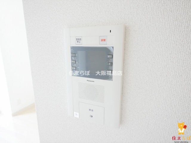 セキュリティ　安心感もチェック項目