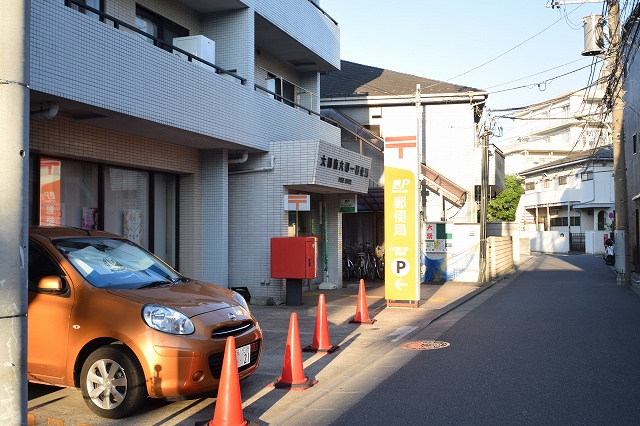 郵便局　大田南六郷一郵便局（郵便局）まで118m