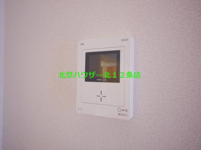 セキュリティ　モニターホン