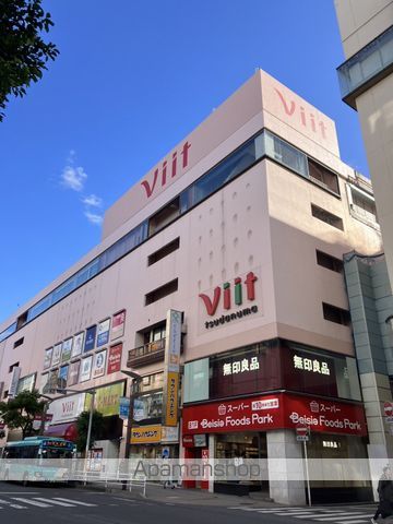 ショッピングセンター　Viit（ショッピングセンター）まで166m