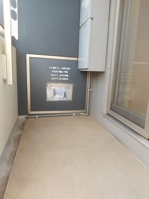 バルコニー　仕様参考写真