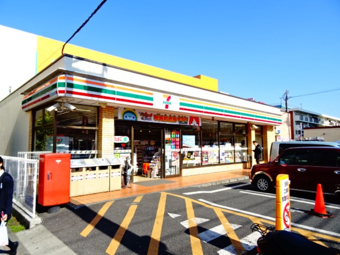 コンビニ　セブンイレブン（コンビニ）まで280m
