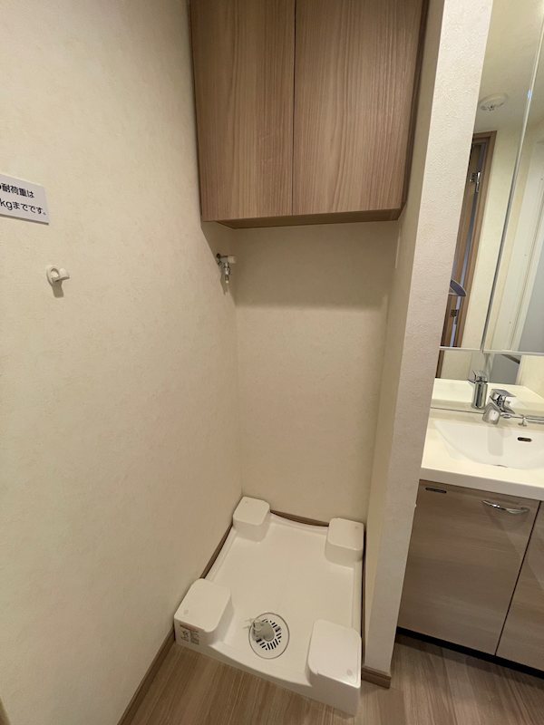 ルーブル川崎鷺沼のその他写真