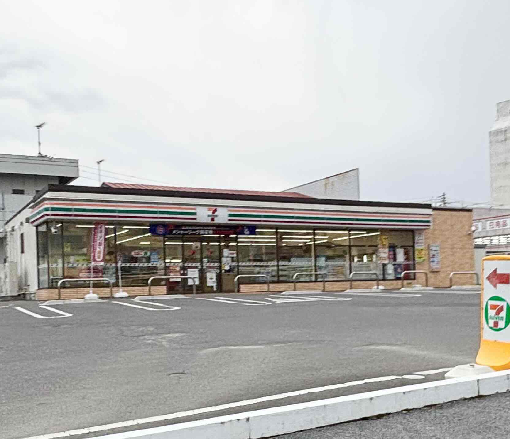 コンビニ　セブンイレブン郡山富久山上野店（コンビニ）まで311m