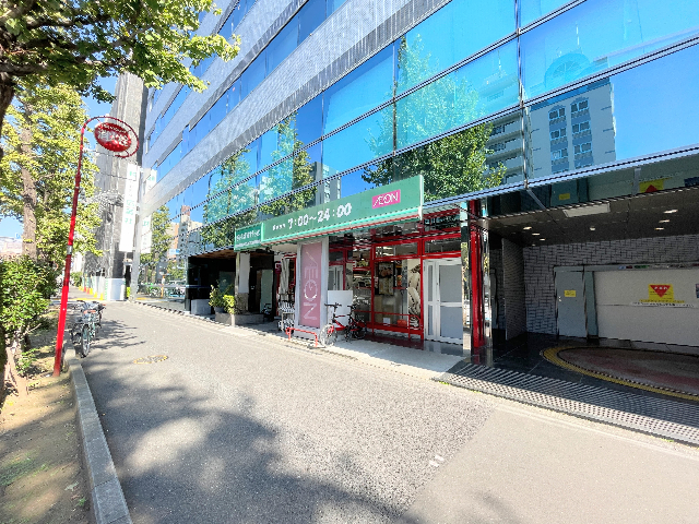 スーパー　まいばすけっと（スーパー）まで32m