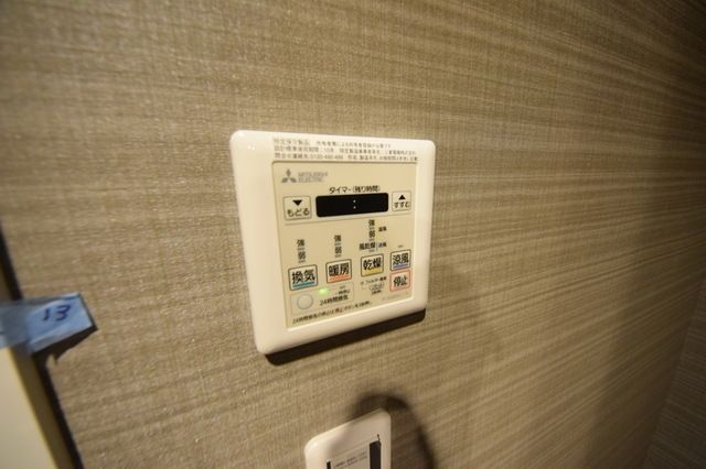 その他設備　☆お問い合わせはお早めに☆