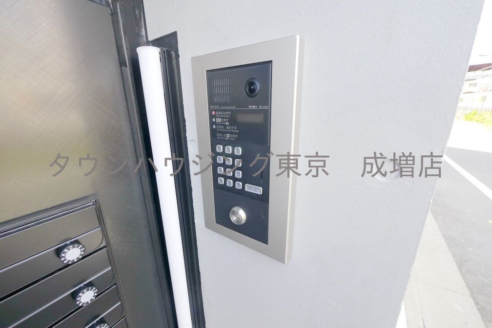 その他設備　設備