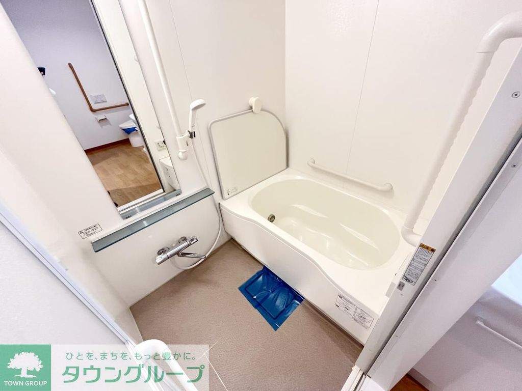 バス・シャワールーム　★お問い合わせはタウンハウジングまで★