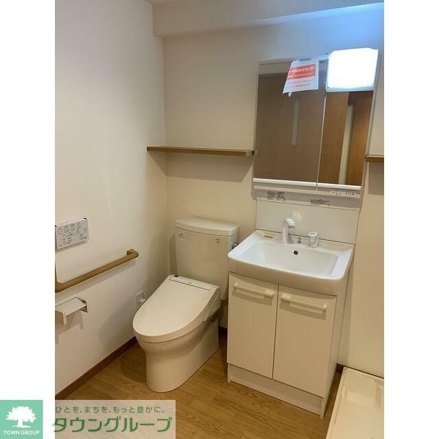 トイレ　★お問い合わせはタウンハウジングまで★