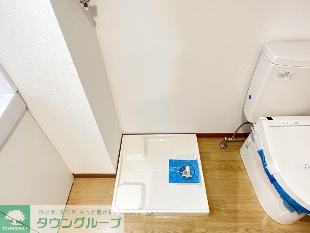 その他部屋・スペース　★お問い合わせはタウンハウジングまで★