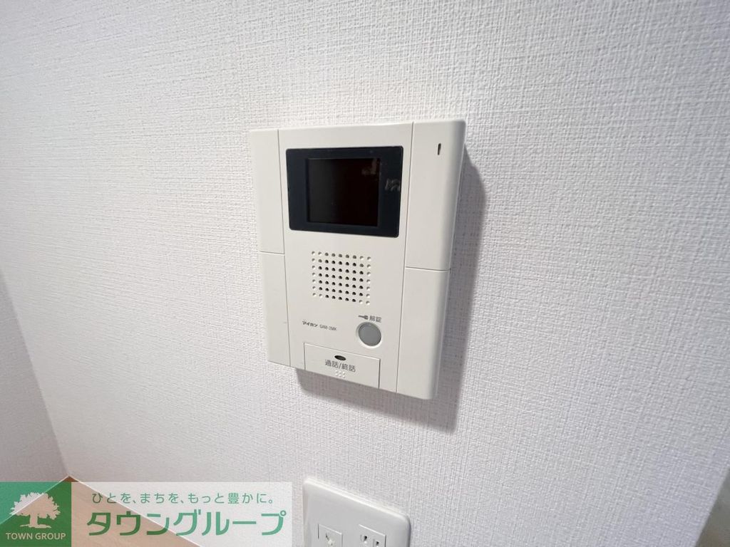 セキュリティ　★お問い合わせはタウンハウジングまで★