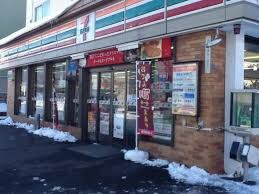 コンビニ　セブンイレブン札幌北31条店（コンビニ）まで448m
