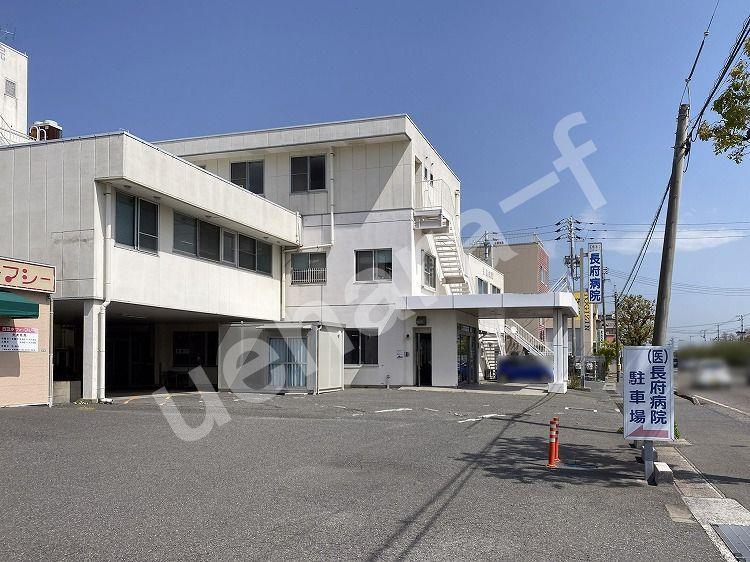 病院　医療法人長府病院（病院）まで1260m