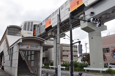 その他　万願寺駅（その他）まで200m