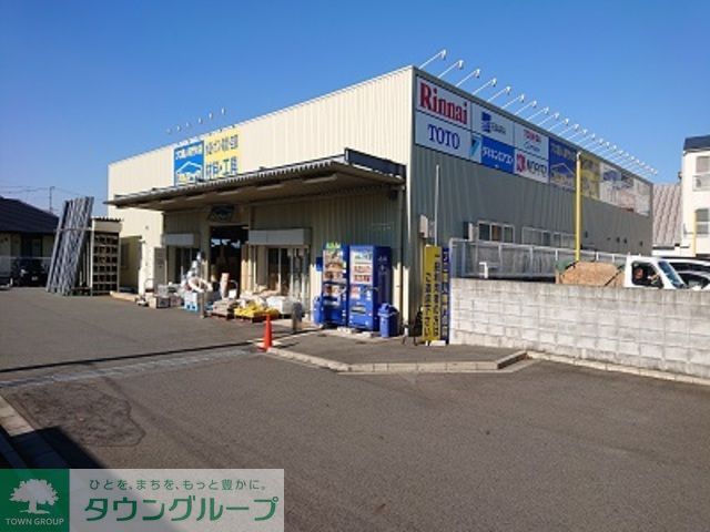 ショッピングセンター　ワークマン横浜原宿店（ショッピングセンター）まで1480m