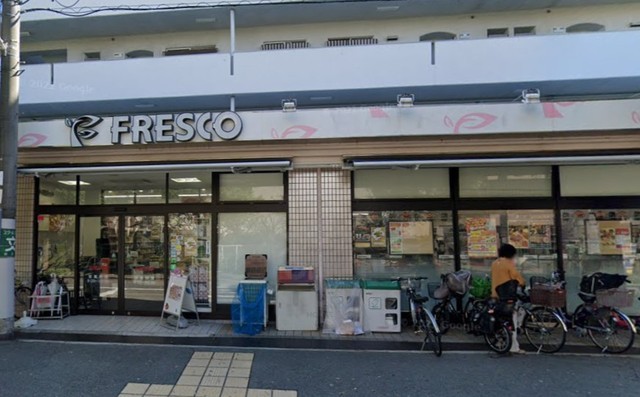 スーパー　FRESCO　桜井店（スーパー）まで287m