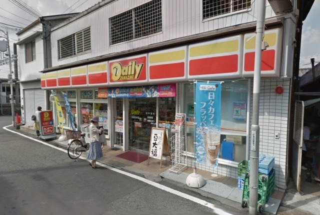 コンビニ　デイリーヤマザキ　箕面桜井店（コンビニ）まで465m