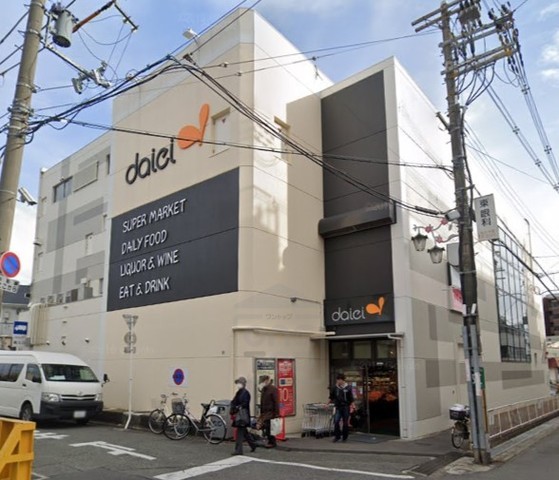 スーパー　ダイエー　桜井駅前店（スーパー）まで682m